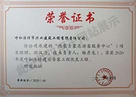 &#24320;&#20113;&#32593;&#39029;&#29256;
