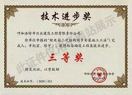 &#24320;&#20113;&#32593;&#39029;&#29256;