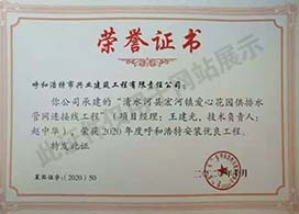 &#24320;&#20113;&#32593;&#39029;&#29256;