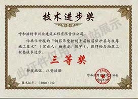 &#24320;&#20113;&#32593;&#39029;&#29256;