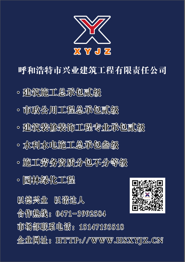 &#24320;&#20113;&#32593;&#39029;&#29256;