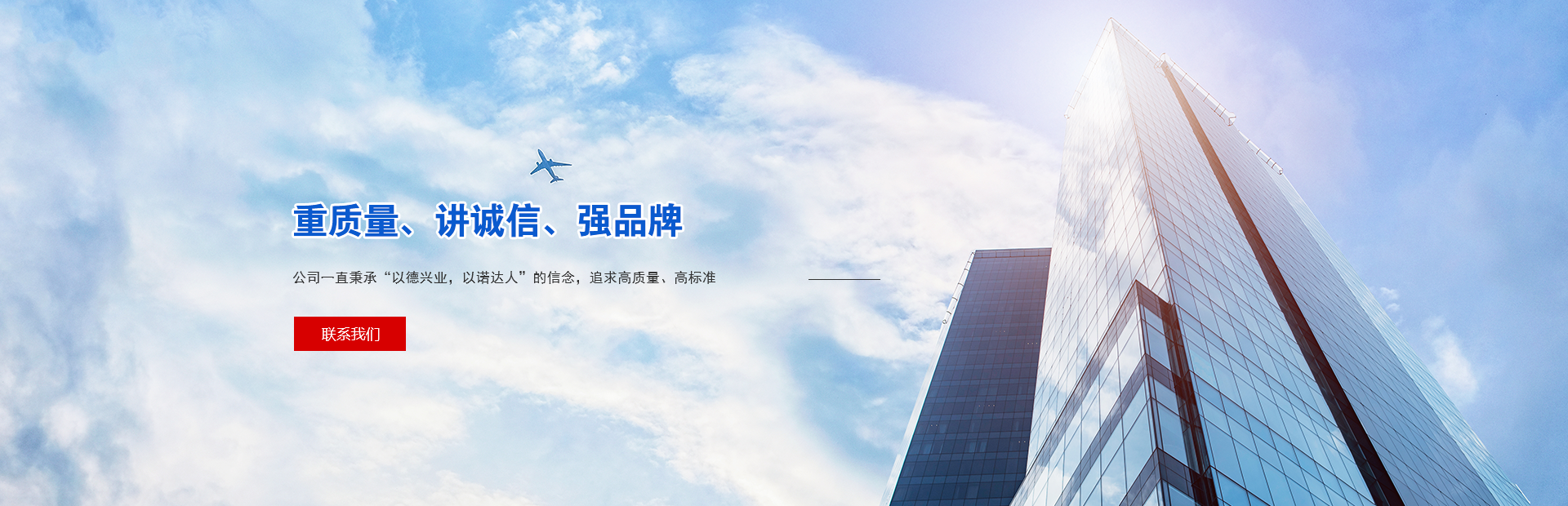 &#24320;&#20113;&#32593;&#39029;&#29256;