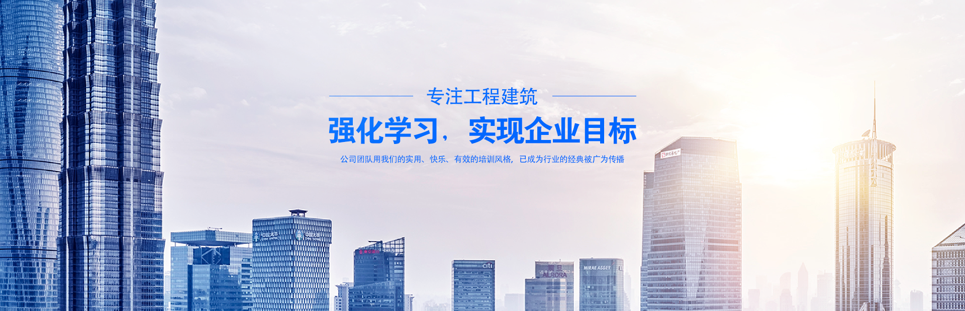 &#24320;&#20113;&#32593;&#39029;&#29256;