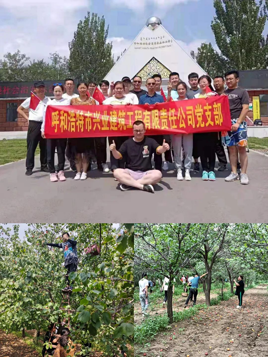 &#24320;&#20113;&#32593;&#39029;&#29256;