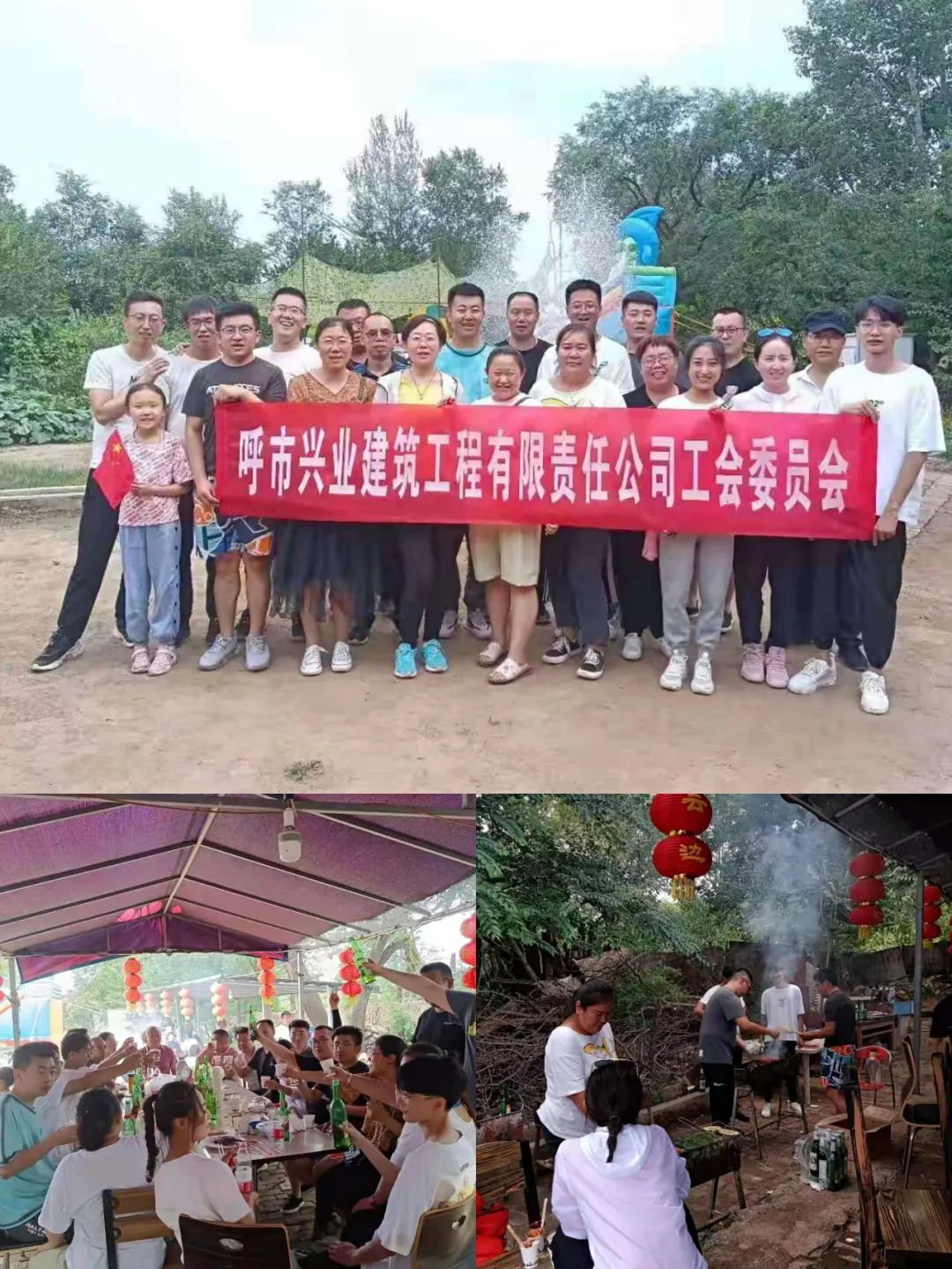 &#24320;&#20113;&#32593;&#39029;&#29256;