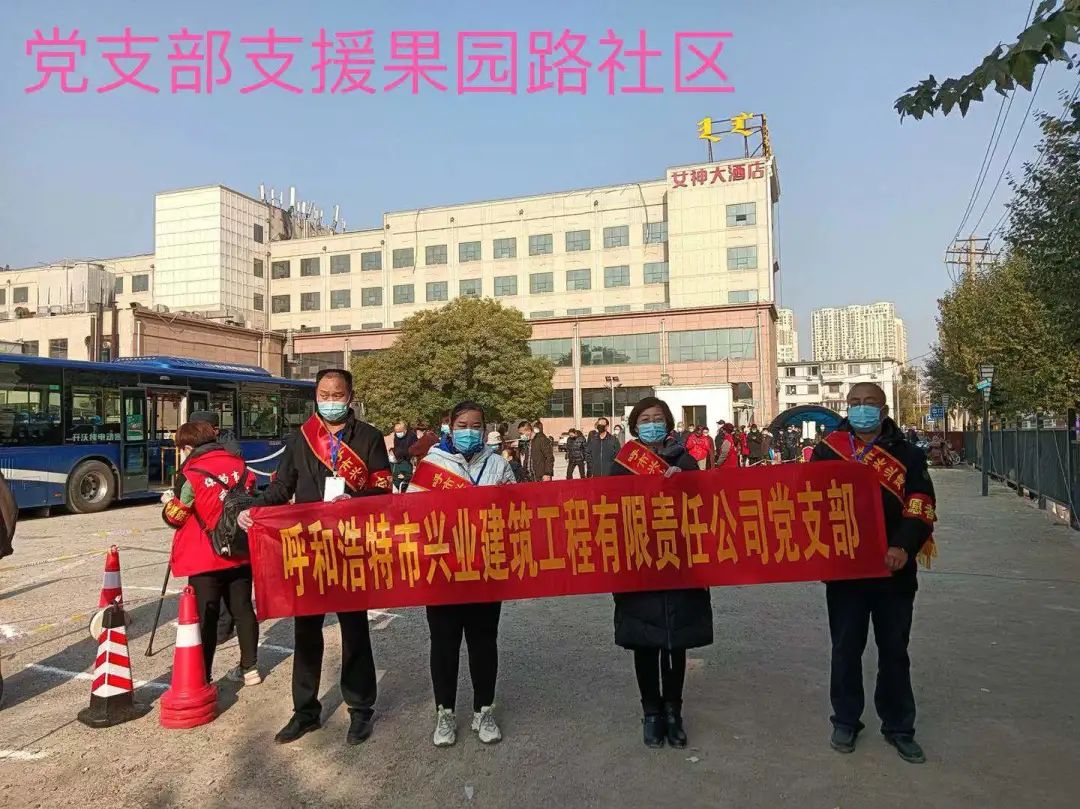 &#24320;&#20113;&#32593;&#39029;&#29256;