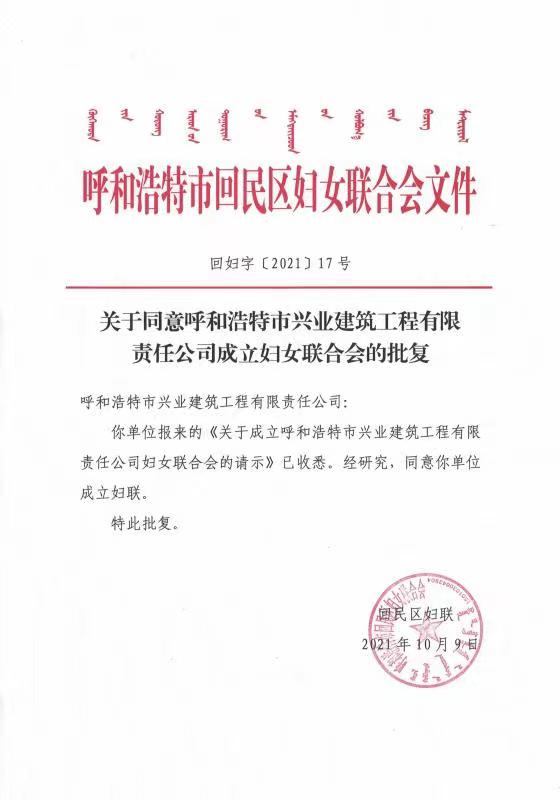 &#24320;&#20113;&#32593;&#39029;&#29256;
