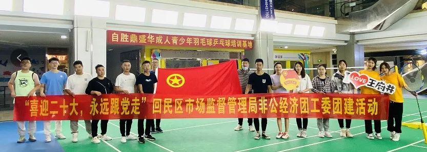 &#24320;&#20113;&#32593;&#39029;&#29256;