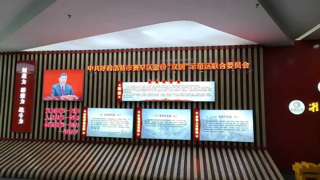 &#24320;&#20113;&#32593;&#39029;&#29256;