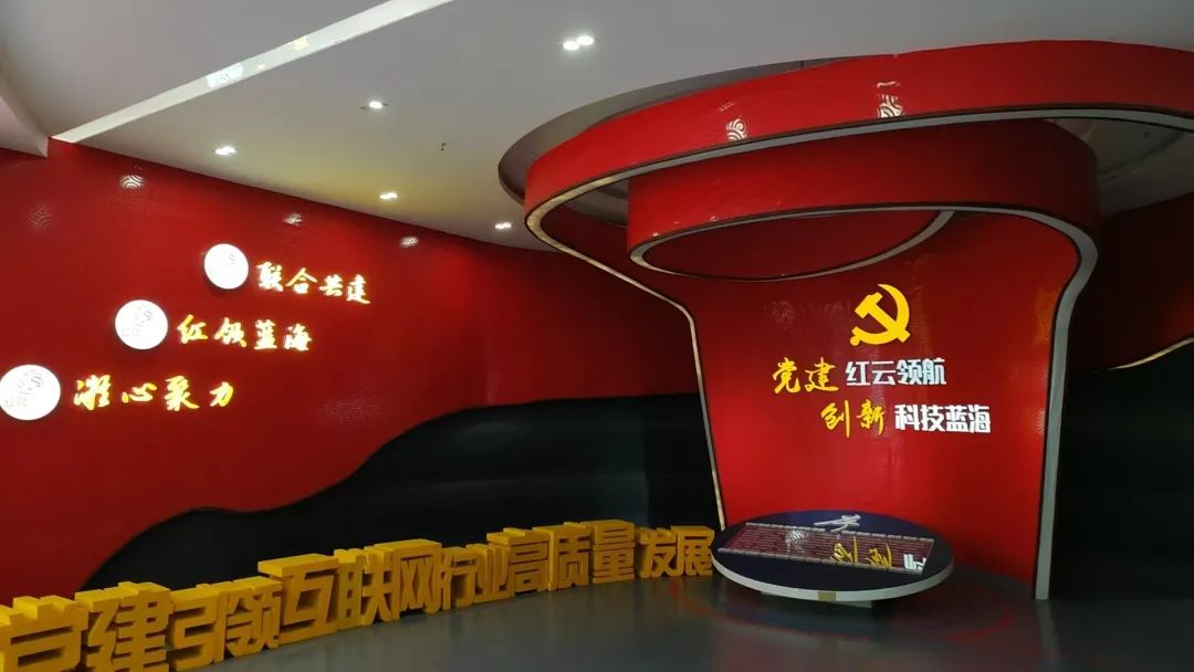 &#24320;&#20113;&#32593;&#39029;&#29256;
