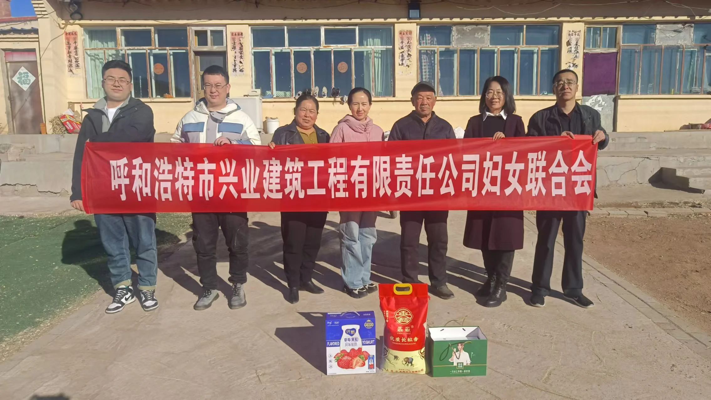 &#24320;&#20113;&#32593;&#39029;&#29256;