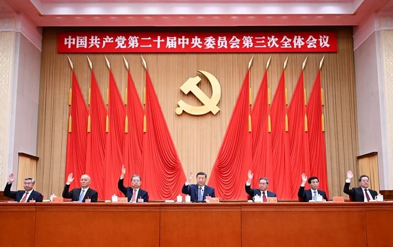 &#24320;&#20113;&#32593;&#39029;&#29256;