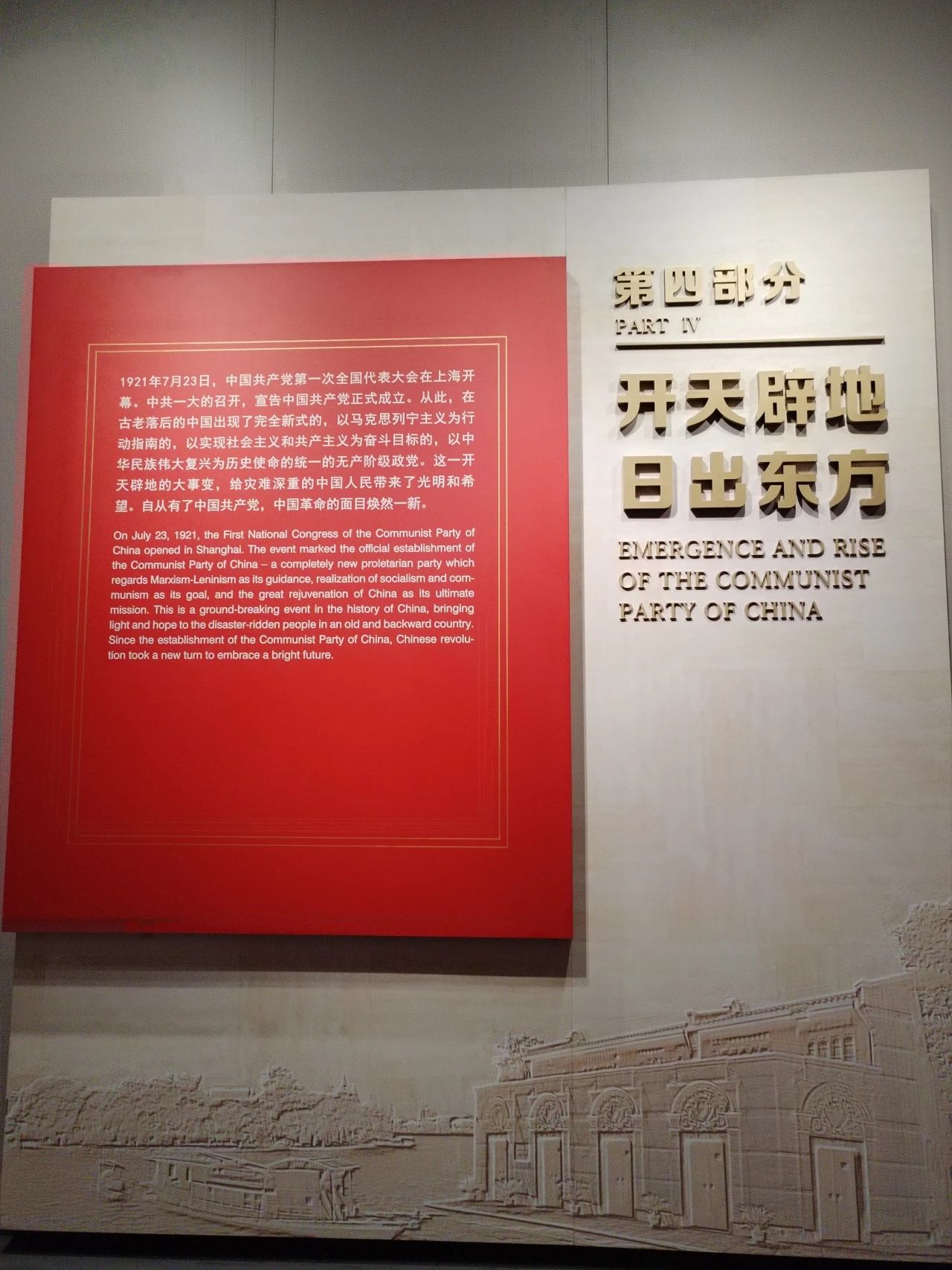 &#24320;&#20113;&#32593;&#39029;&#29256;