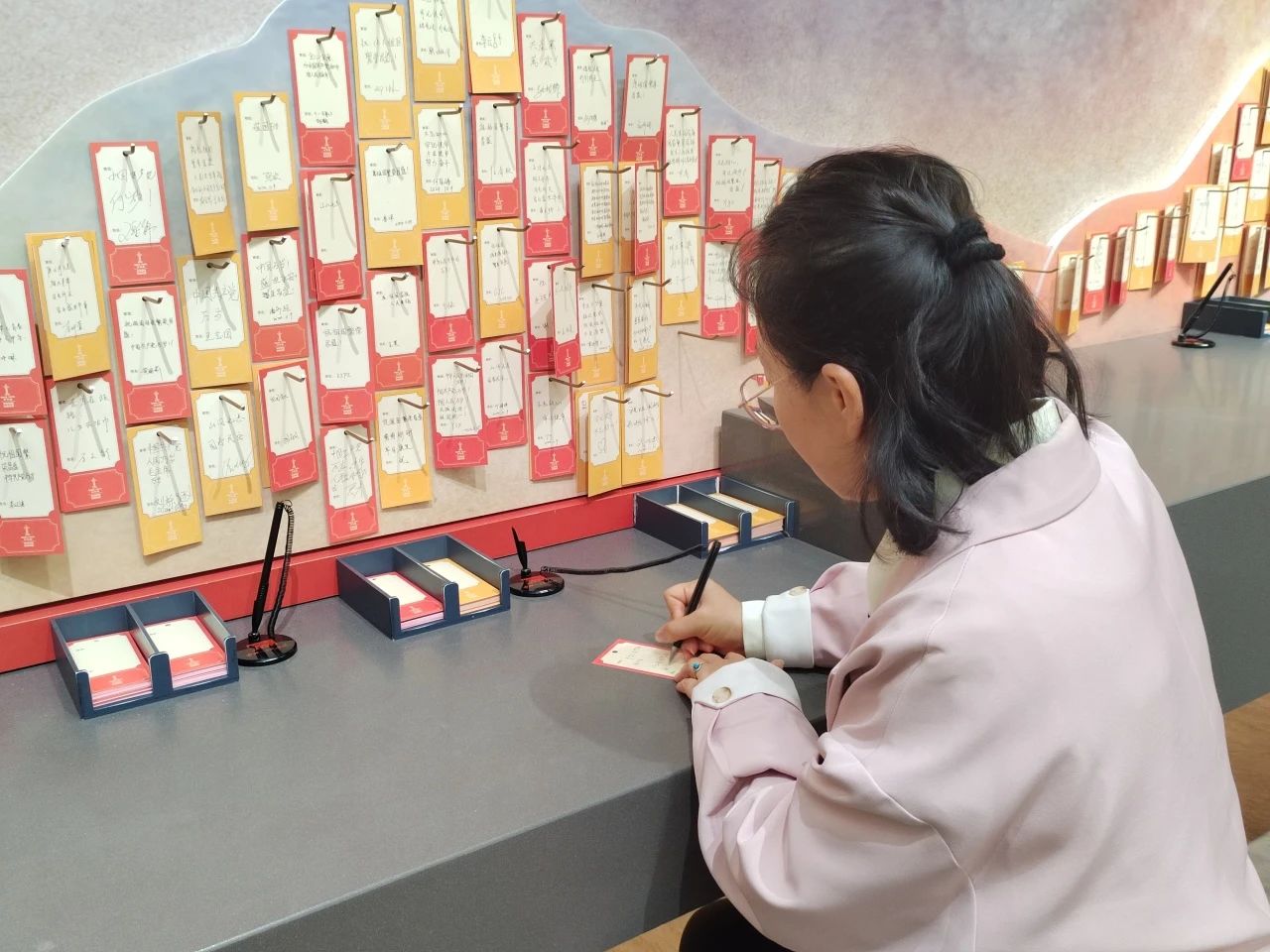 &#24320;&#20113;&#32593;&#39029;&#29256;