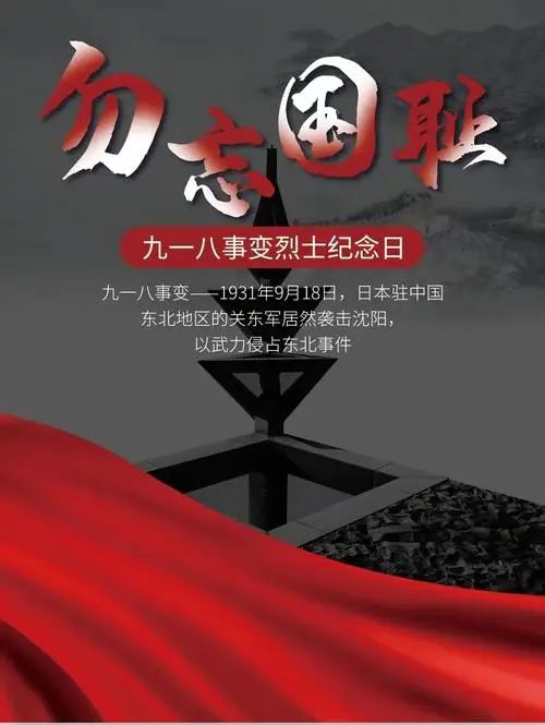 &#24320;&#20113;&#32593;&#39029;&#29256;