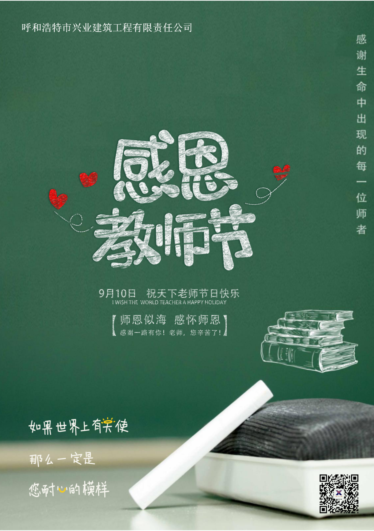 &#24320;&#20113;&#32593;&#39029;&#29256;