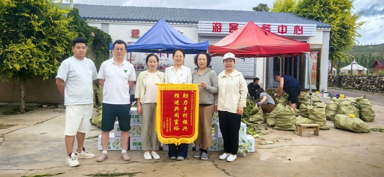&#24320;&#20113;&#32593;&#39029;&#29256;