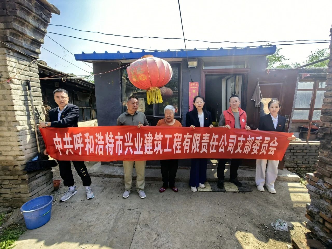 &#24320;&#20113;&#32593;&#39029;&#29256;